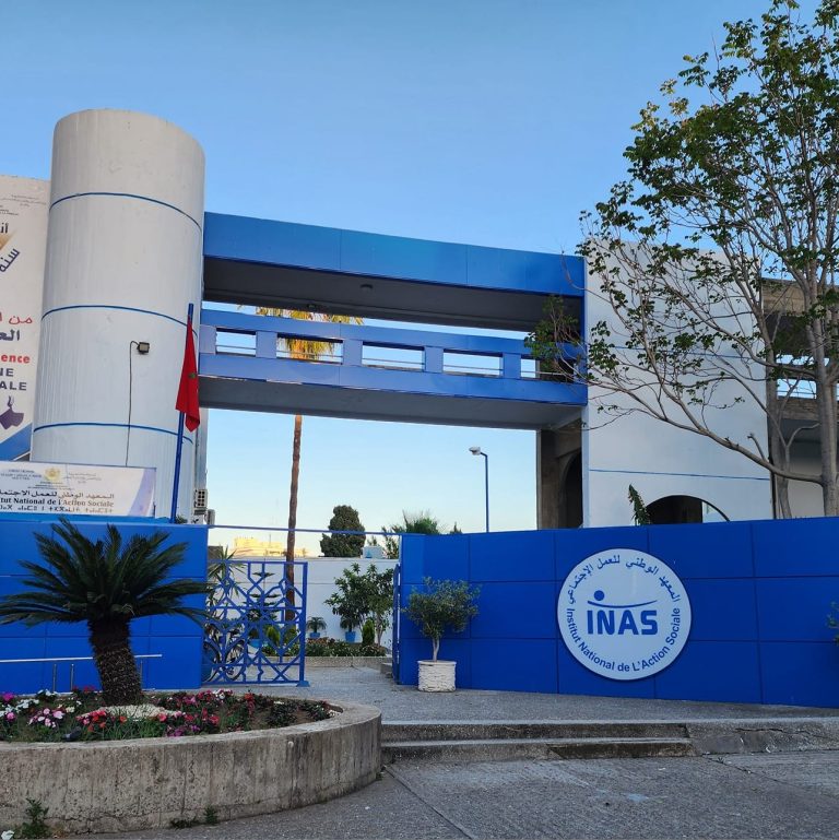 ✅ إعلان نتائج الانتقاء الأولي لولوج معهد العمل الاجتماعي بطنجة